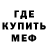 КЕТАМИН VHQ Jennie Lee