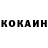 Альфа ПВП крисы CK Berdiyorov Zafar