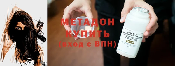 герыч Остров