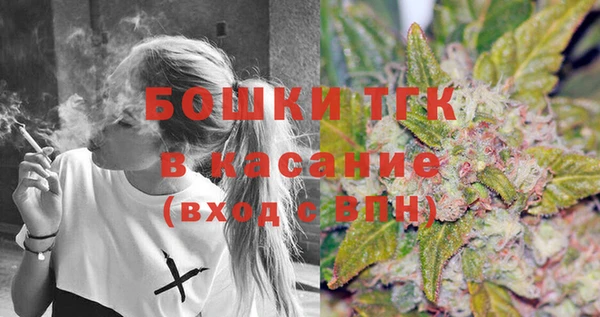 герыч Остров