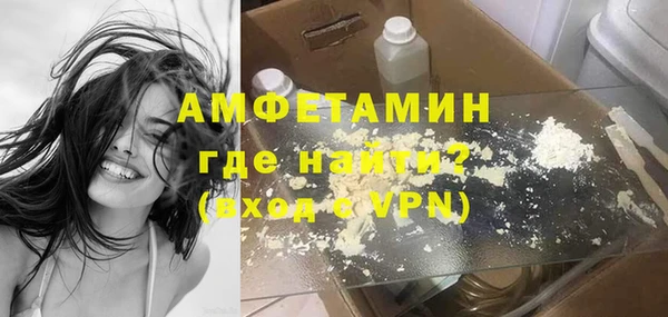 ешки Абинск