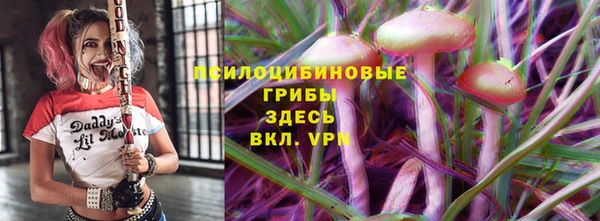 герыч Остров