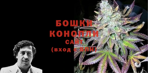трава Абдулино