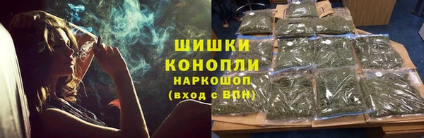 кокаин Осташков
