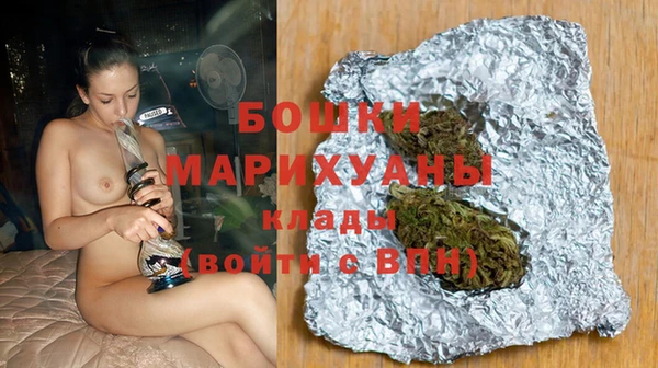 ALPHA PVP Абаза
